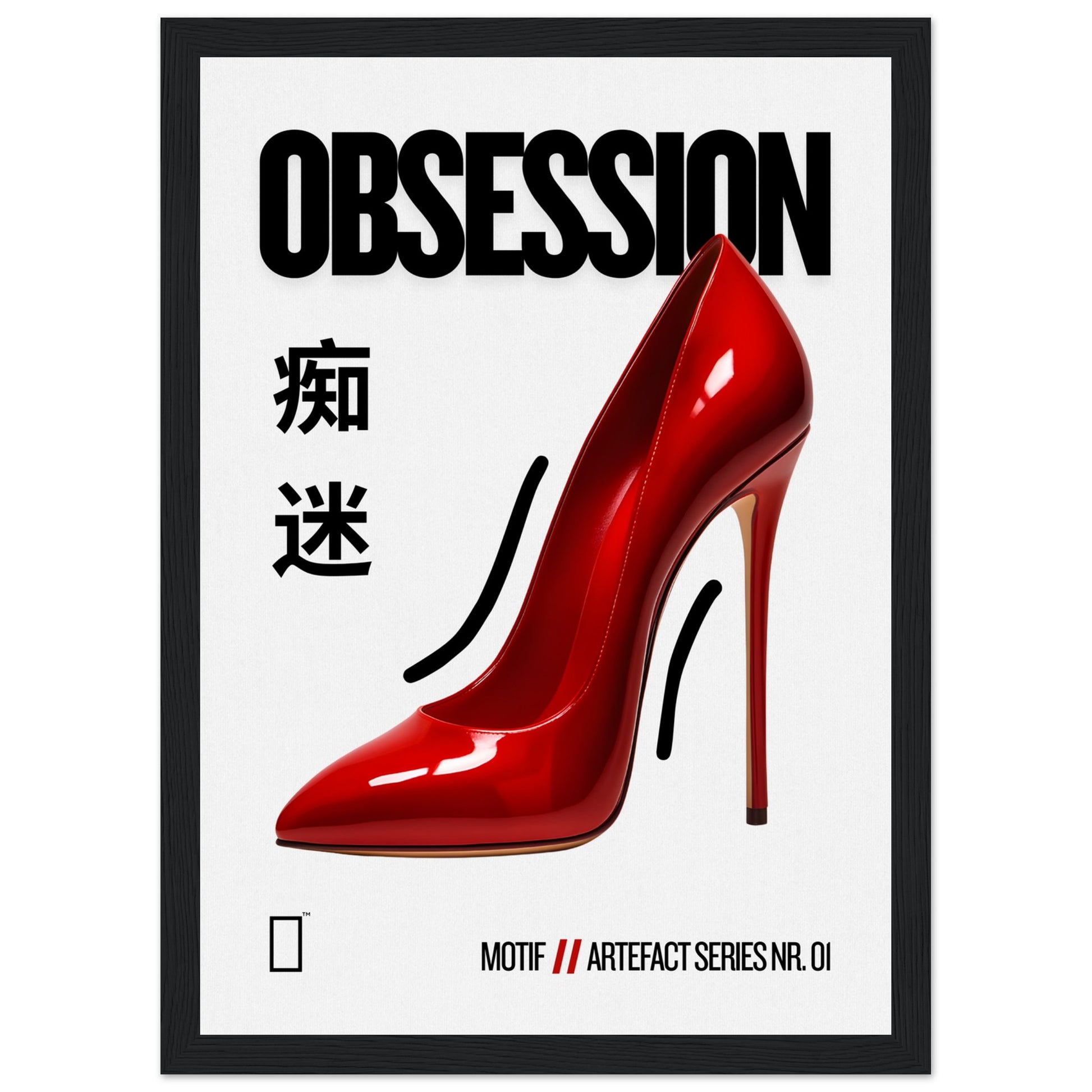 36153720-71f9-4857-bde3-8c0ac0ba587a