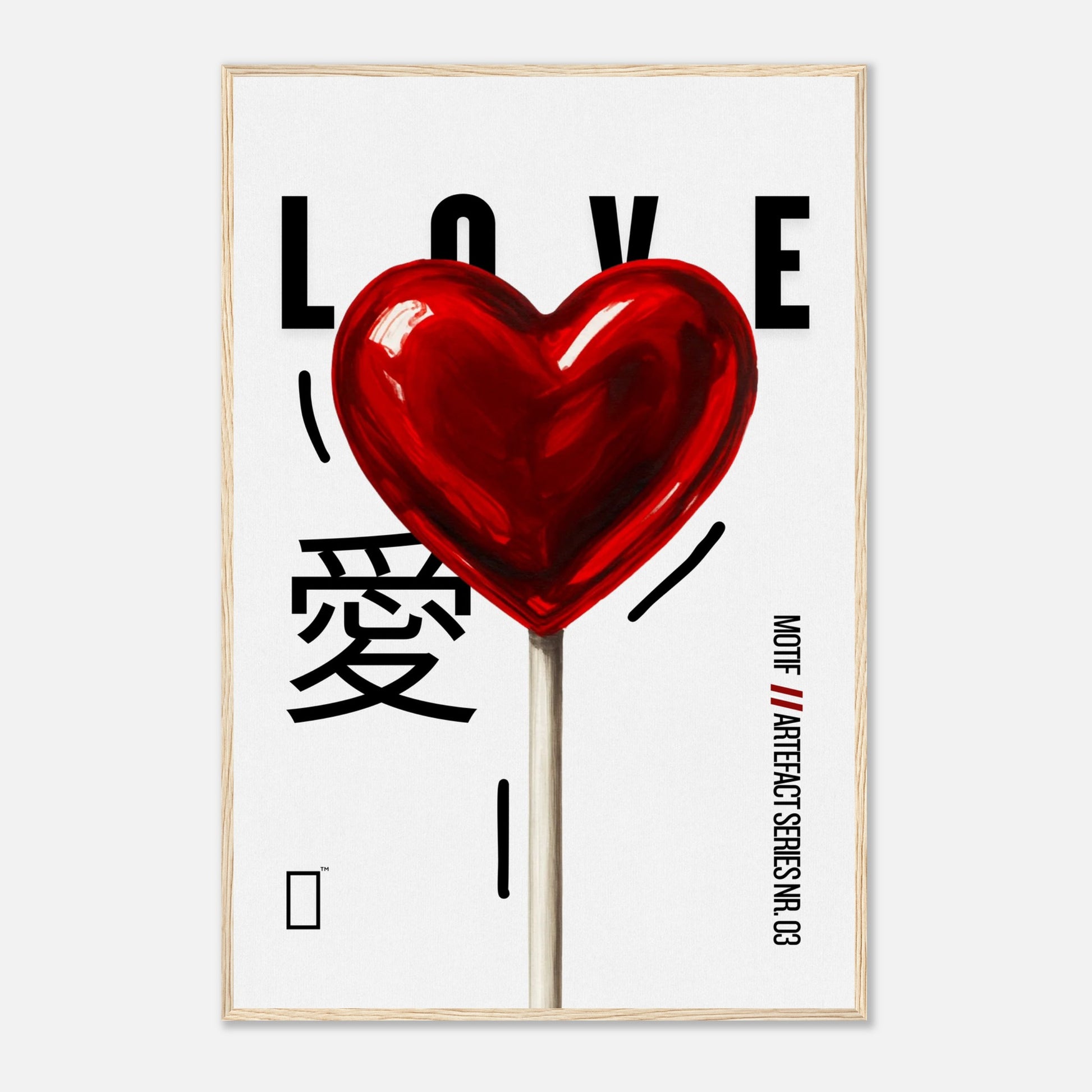 e60b8afd-17d5-43aa-ac1e-56cc1ffb9865